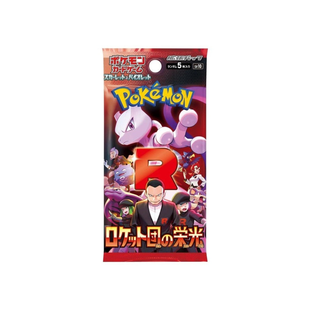 Pokémon Team Rocket Booster Pack (Simplified Chinese)