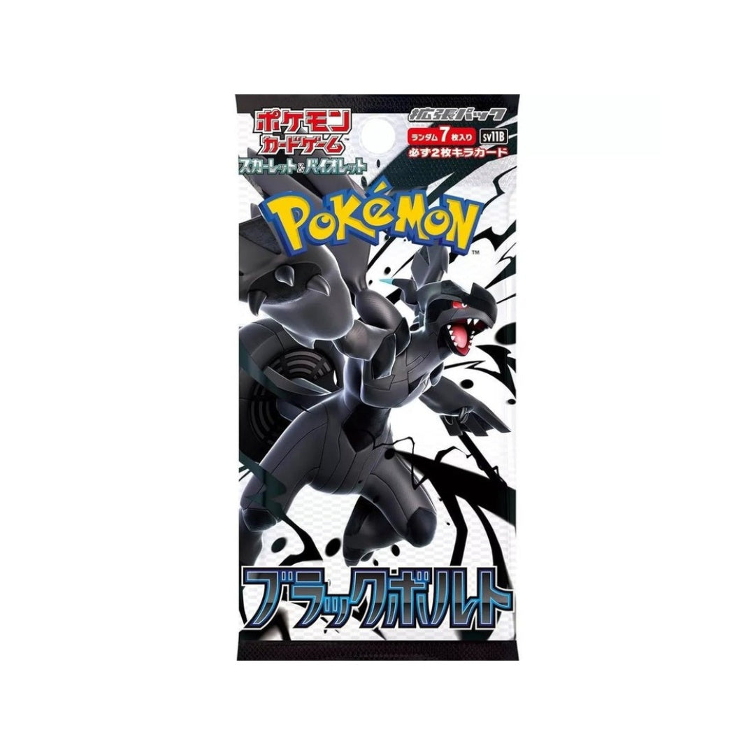 Pokémon Black Bolt Booster Pack (Traditional Chinese)