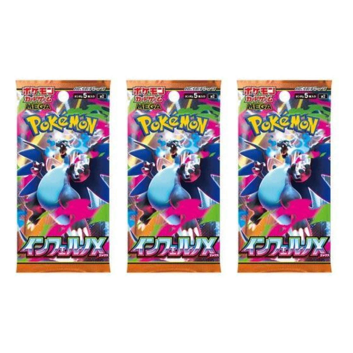 3 x Pokémon M2 Inferno X Boosterpakke – Japansk