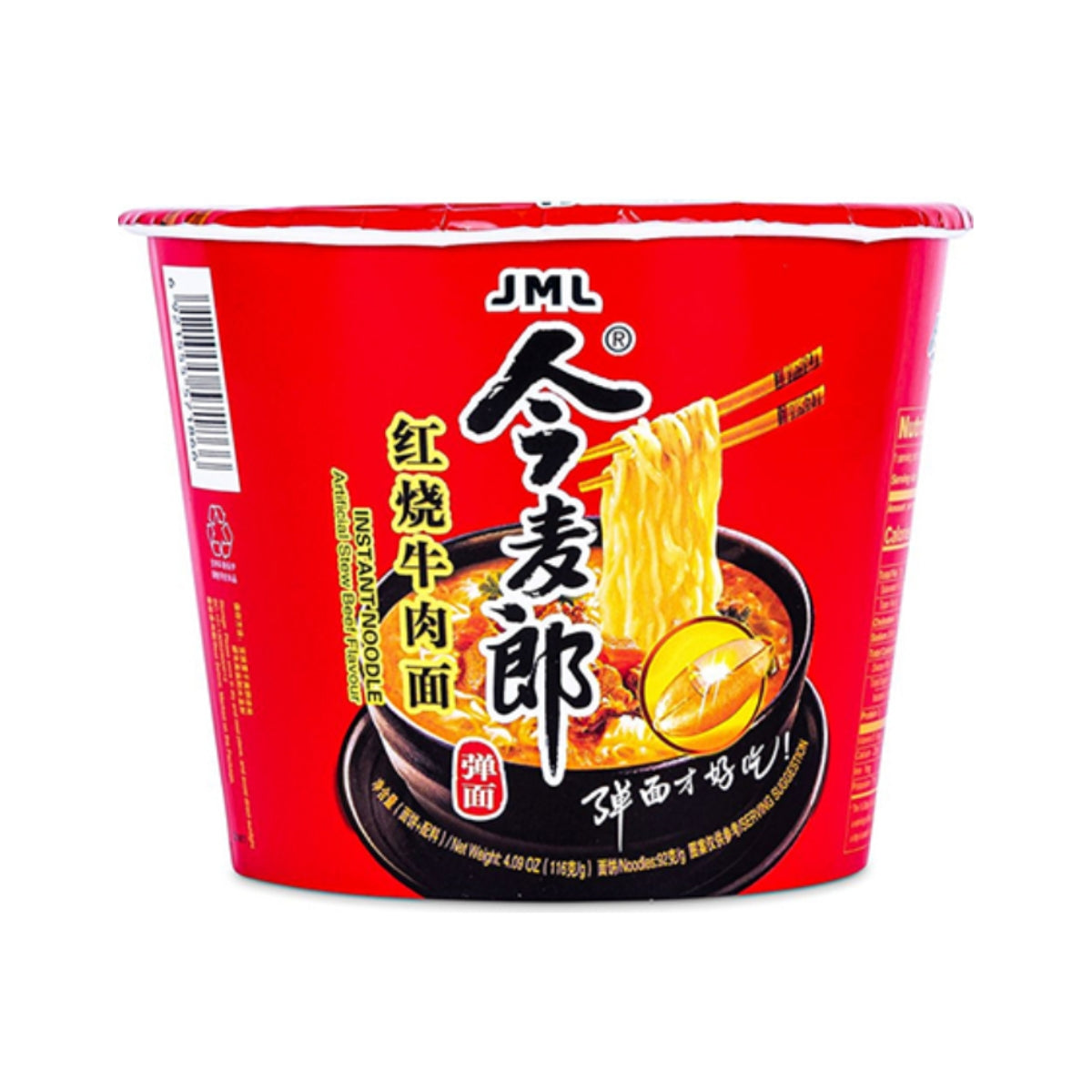 JML Bowl Noodle Stew Beef 104 g