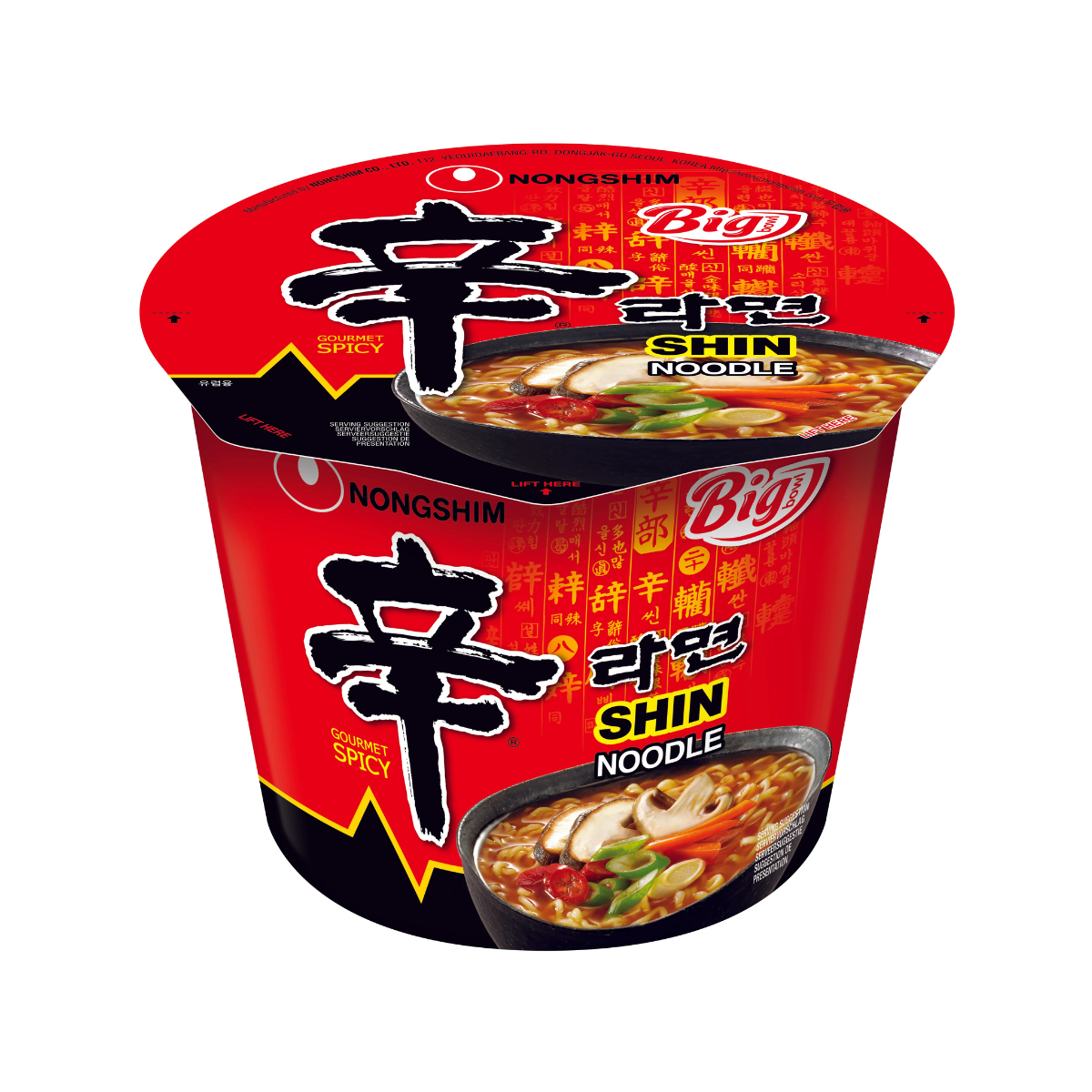 NONGSHIM Shin big bowl noodle - spicy 114g - Fast Candy