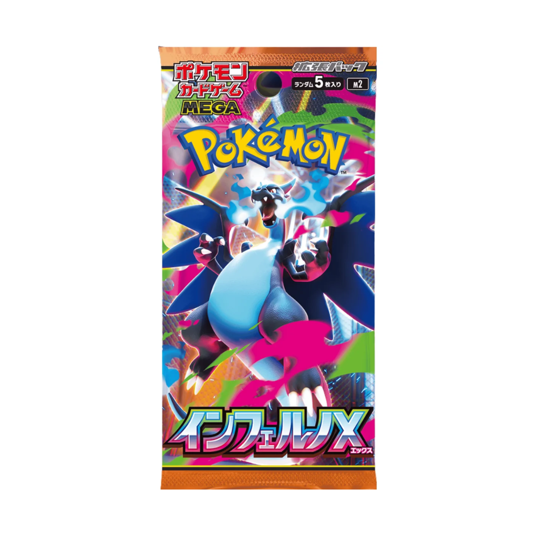 Pokémon M2 Inferno X Boosterpakke – Japansk