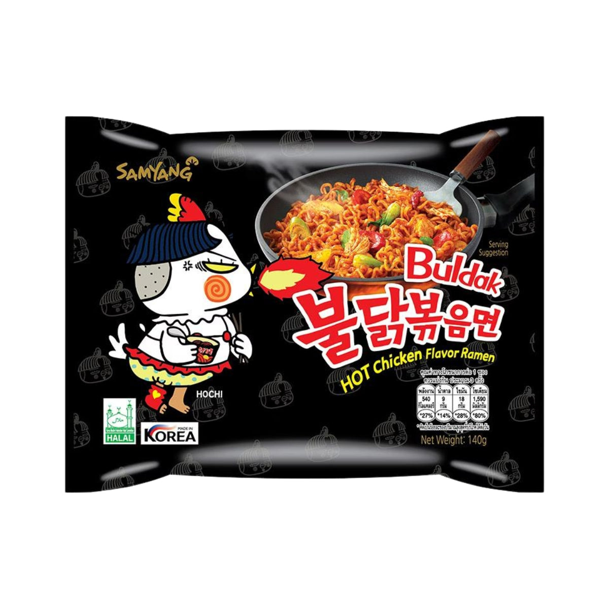 Samyang Buldak 1X Spicy Hot Chicken Ramen Noodles 140 g