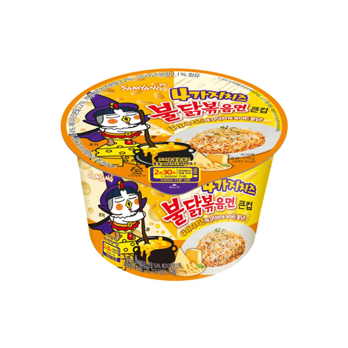 Samyang Four Cheese Hot Chicken Noodle Cup 80 g - Fast Candy