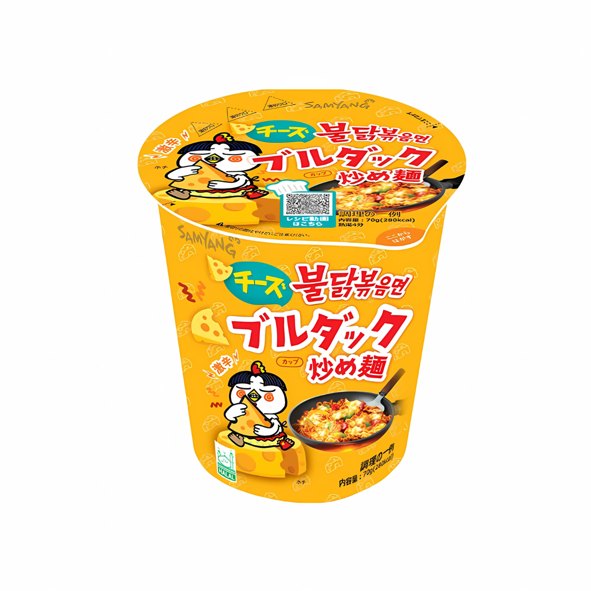 Samyang Hot Chicken Ramen Cheese CUP 70 g - Fast Candy 