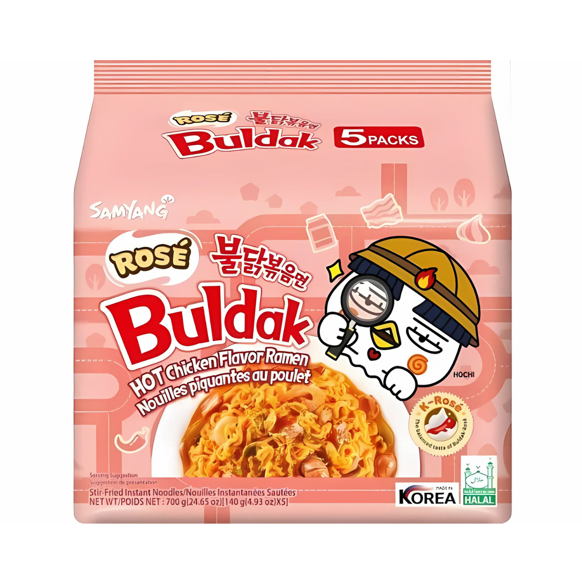 Samyang Rose Hot Chicken Noodle 5 x 140 g - Fast Candy