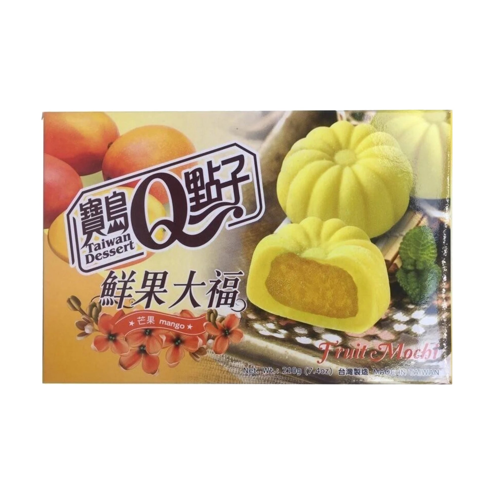 Taiwan Dessert Mango Mochi 210 g