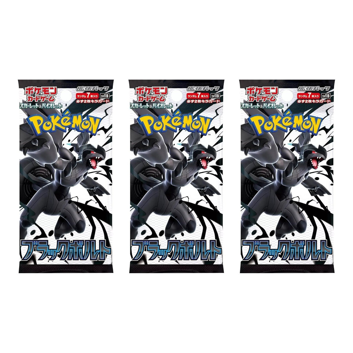 Pokémon Black Bolt Booster Pack x3 (Traditional Chinese)