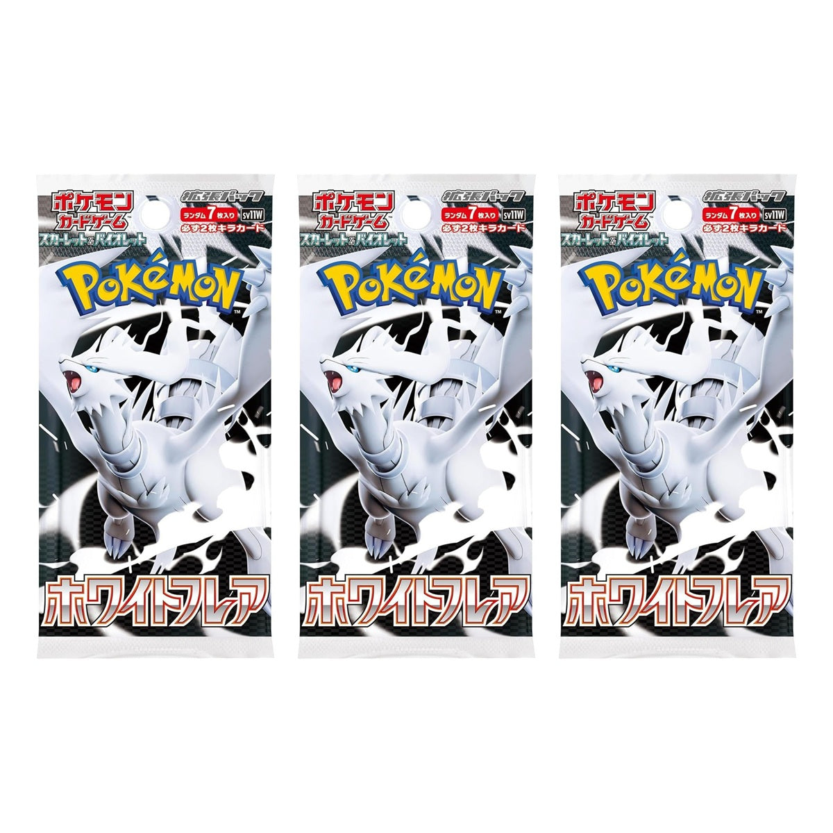Pokémon White Flare Booster Pack x3 (Traditional Chinese)