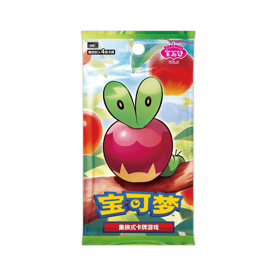 Pokemon Gem Pack Vol. 6 Boosterpakke (Forenklet kinesisk)