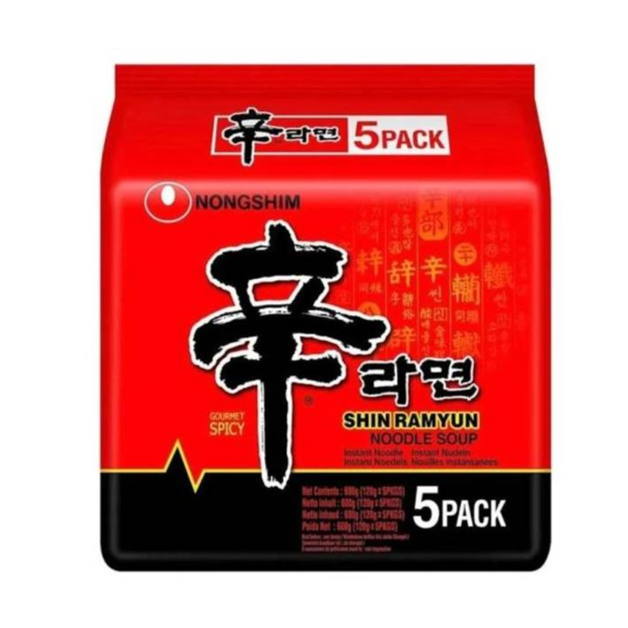 Nongshim Shin Ramyun ( 5 x 120 g ) 600 g