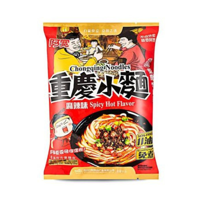 Chongqing Noodles Spicy Hot 100 g - Fast Candy