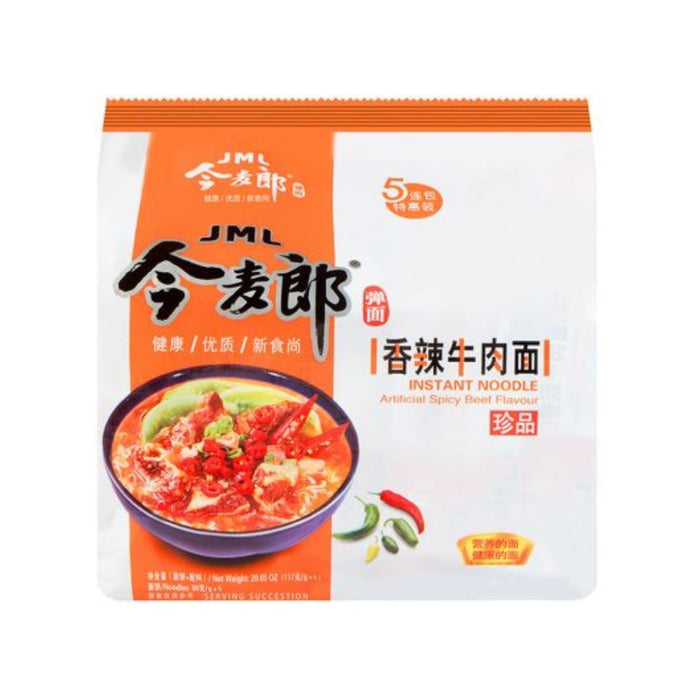 JML Bag Noodle Spicy Beef 110 g DATOVARE - Fast Candy