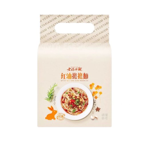 Moms Dry Noodle Chili Oil Dan Dan (3 porsjoner) 405 g - Fast Candy