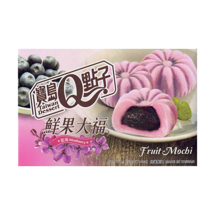 Taiwan Dessert Blueberry Mochi 210 g - Fast Candy