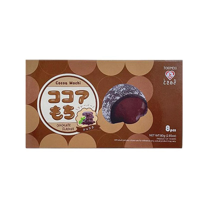 Tokimeki Mini Mochi Chocolate 80 g - Fast Candy